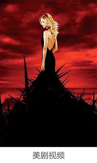 阳光电影在线观看,畅享光影盛宴,尽在指尖 第3张 阳光电影在线观看,畅享光影盛宴,尽在指尖 第3张