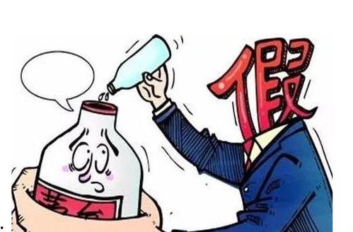 小伙爆料假酒视频,小伙曝光视频揭露制假售假黑幕  第2张