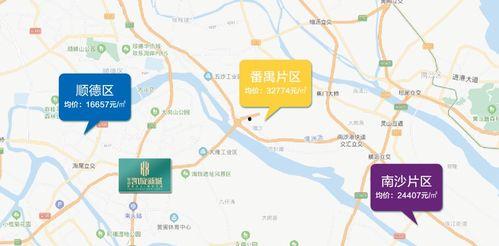 平江最新爆料消息今天新闻,今日新闻聚焦热点事件  第3张